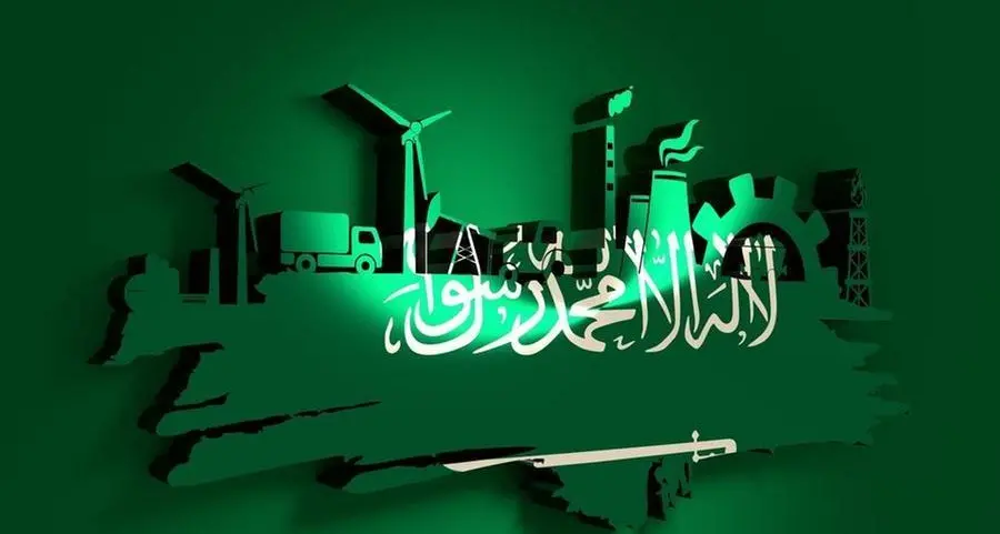 صادرات السعودية غير النفطية ترتفع 9.7% في سبتمبر