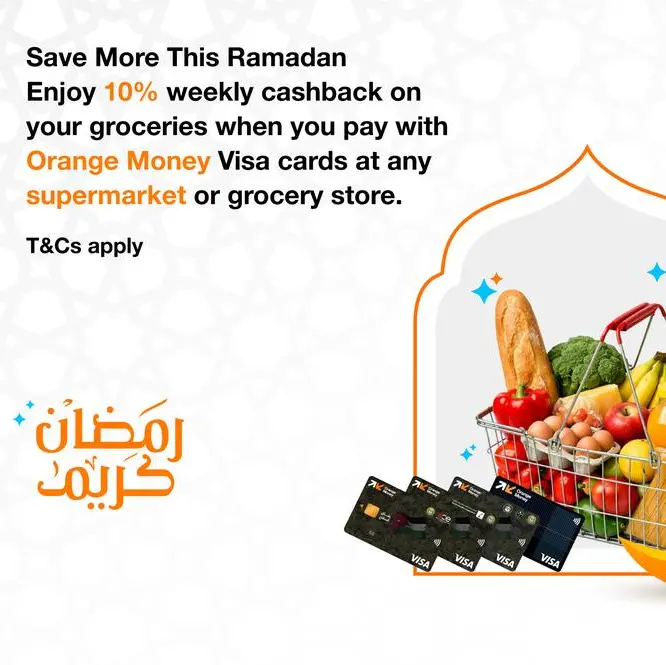 Orange Money launches exclusive Ramadan offers
