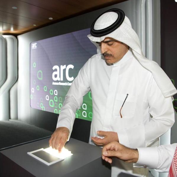 إطلاق مركز أبحاث أرامكو في جامعة الملك عبدالله للعلوم والتقنية لتطوير حلول الطاقة منخفضة الكربون