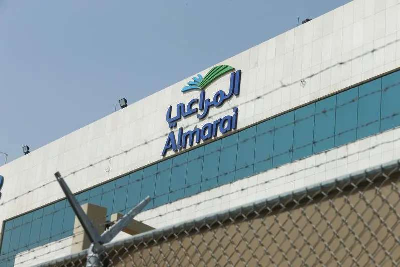 A subsidiary of Saudi Almarai acquires PepsiCo’s stake in the Dairy and Juice Company