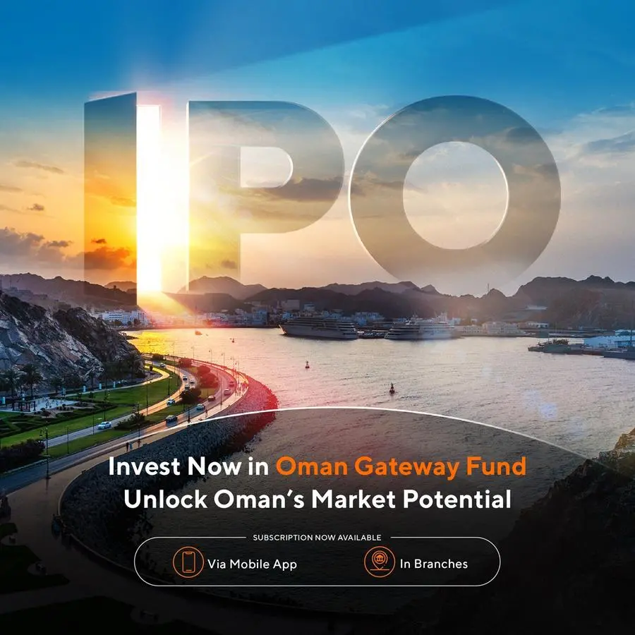 Sohar International acts as lead collecting agent for Oman Gateway Fund e-IPO