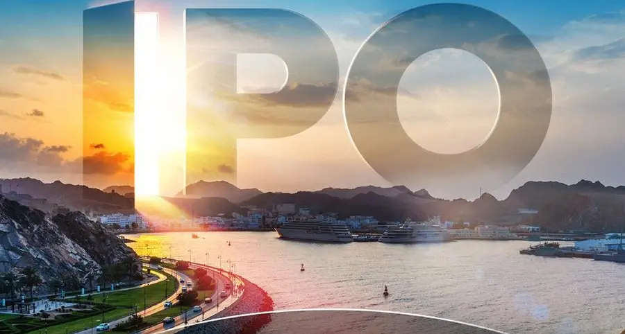 Sohar International acts as lead collecting agent for Oman Gateway Fund e-IPO