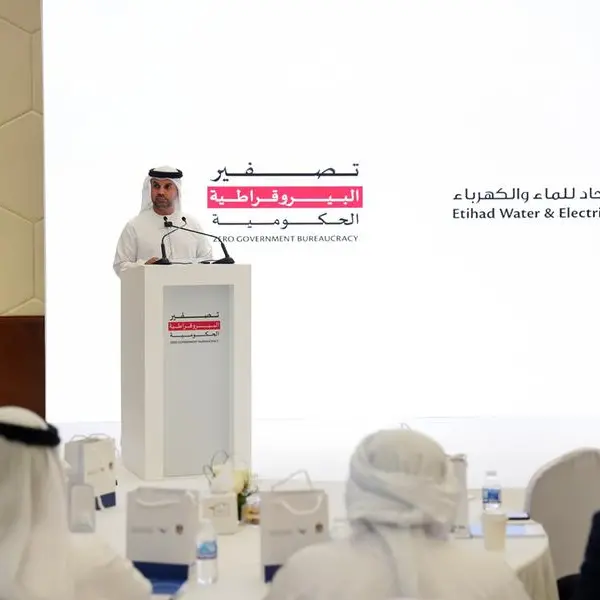 EtihadWE holds Customer Council for strategic partners as part of its \"Zero Government Bureaucracy\" programme