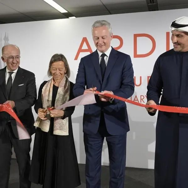 أرديان للاستثمار تتوسع عالميًا عبر افتتاح مكاتبها في الإمارات العربية المتحدة