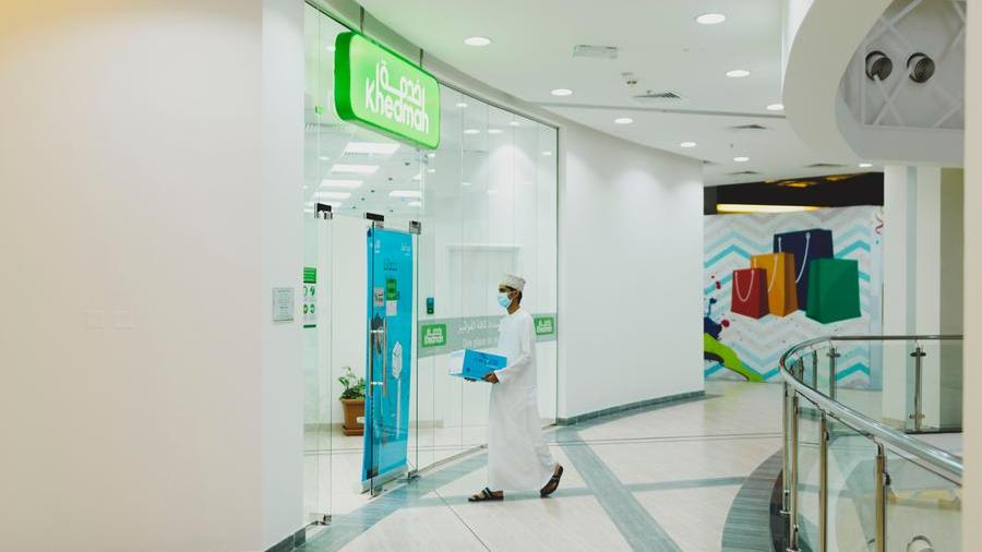 Khedmah provides Oman post, Asyad Express services in 44 branches