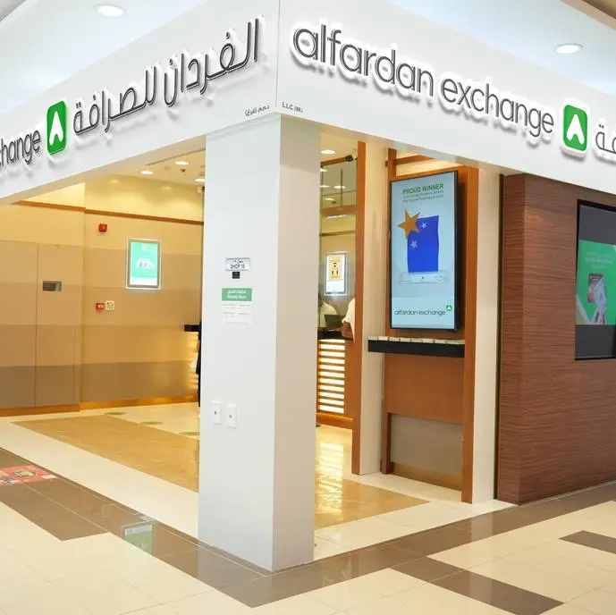 Al Fardan Exchange introduces Al Fardan Premium: Elevating personalised financial solutions