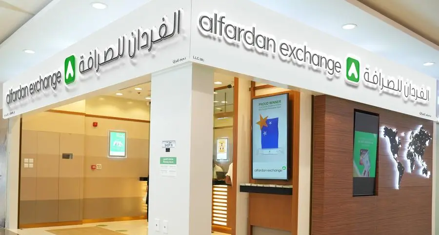 Al Fardan Exchange introduces Al Fardan Premium: Elevating personalised financial solutions