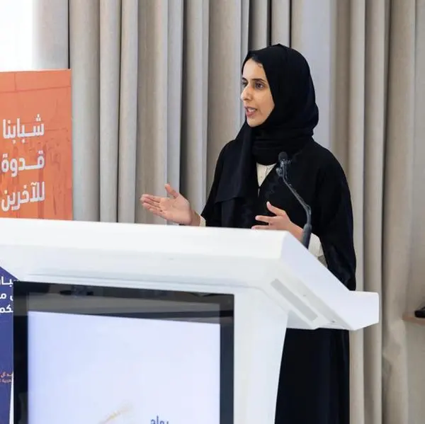 Arab Youth Center launches 4th edition of Young Arab pioneers initiative