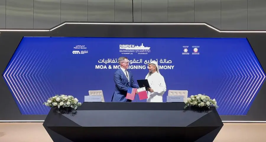 Barzan Holdings and Lockheed Martin agree to advance human capital and defense innovation cooperation