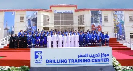 ADNOC celebrates graduation of 110 young Emirati drilling professionals from Drilling Training Center