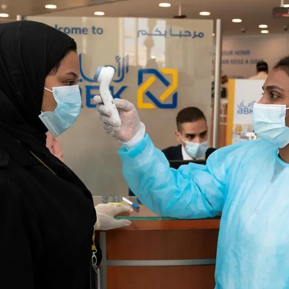 Kuwait purchases respirators, medical supplies from China