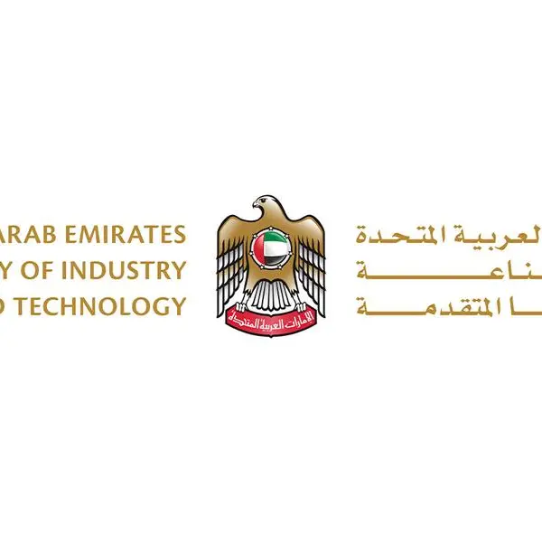 The Industrialists Career Exhibition expands in its third edition offering over 900 jobs for Emiratis in industry and tech