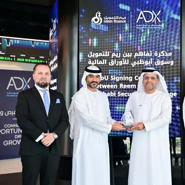 Reem Finance signs agreements with ADX to enhance investor participation in UAE capital markets