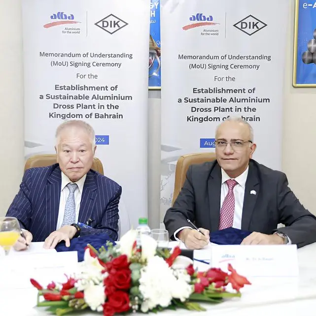 Alba and Daiki Aluminium forge strategic partnership to establish sustainable aluminium dross processing plant in Bahrain