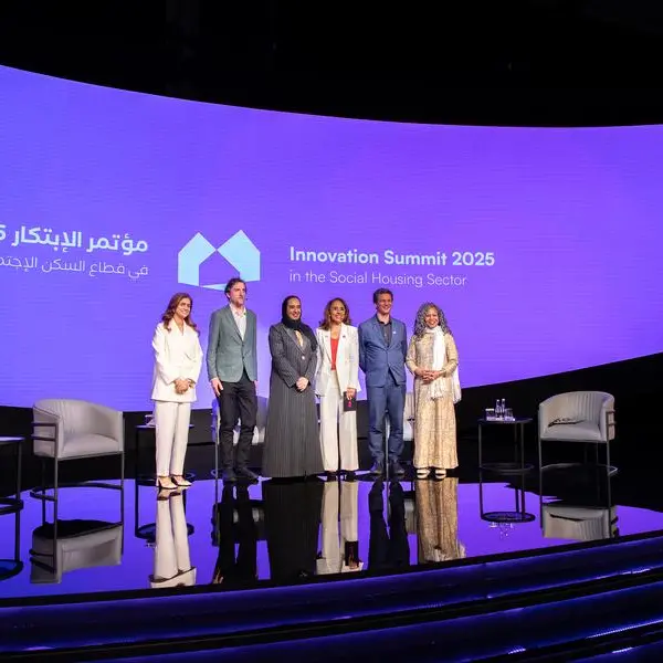 Al Areen Holding participates in social housing innovation summit