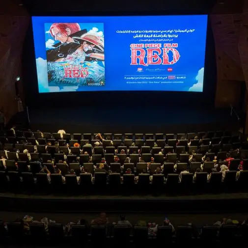 AMC Cinemas hosts One Piece Film: Red Premiere