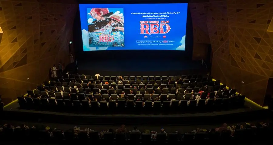 AMC Cinemas hosts One Piece Film: Red Premiere