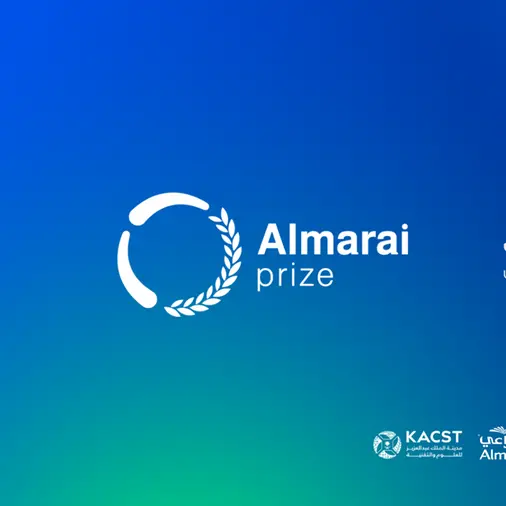 Almarai launches the 2026 cycle of the world’s largest award for food security research in dryland regions
