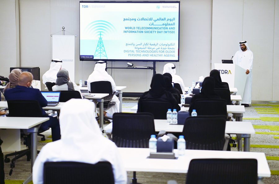 zawya.com - undefined - TDRA marks the World telecommunication and information society day