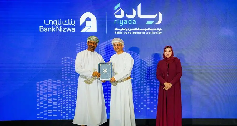 Bank Nizwa signs MoU with SME Development Authority