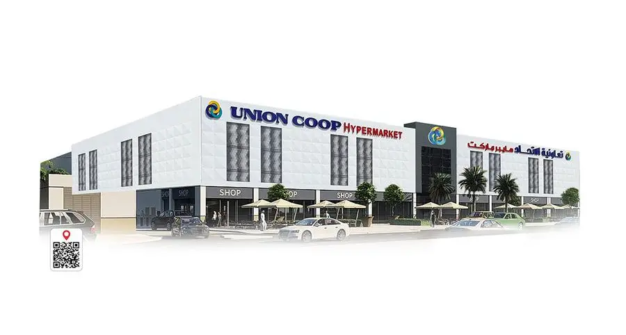 Union Coop announces completion of Silicon Oasis Center