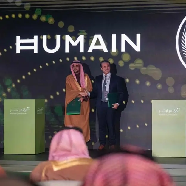 Ministry of Interior and HUMAIN launch strategic partnership at Absher Conference