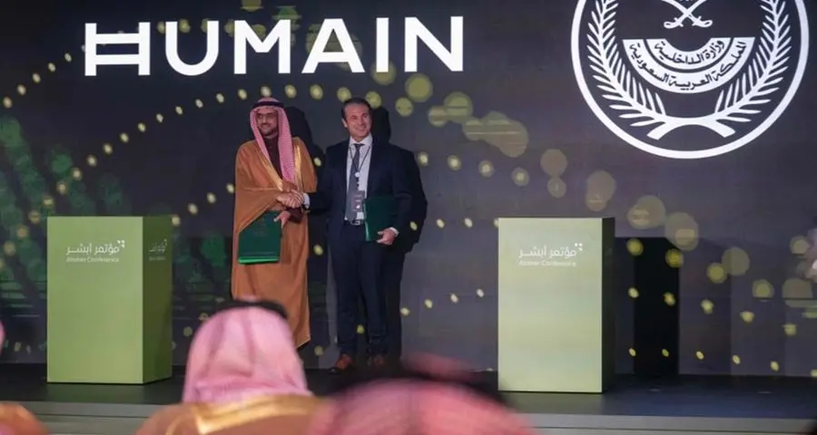 Ministry of Interior and HUMAIN launch strategic partnership at Absher Conference