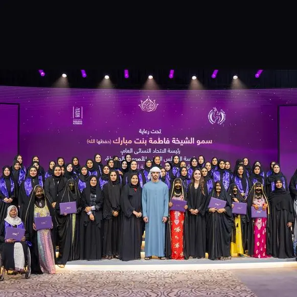 3rd Remarkable Emirati Women Summit celebrates distinguished Emirati women