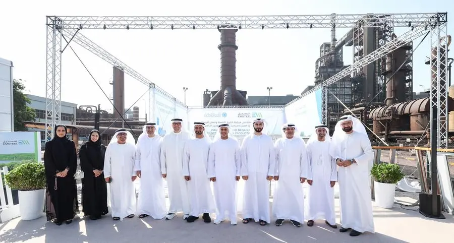 Masdar and EMSTEEL announce successful pilot project using green hydrogen to produce green steel