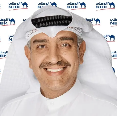 NBK elevates employee experience with innovative digital solutions from Weyay Bank