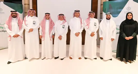 The BIBF and Saudi Ministry of Finance conclude training workshop on assets and activity risk management, and insurance basics