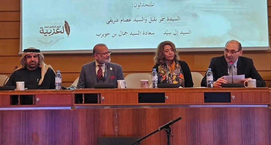 MBRF commemorates World Arabic Language Day 2023 at UNESCO HQ in Paris