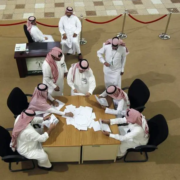 Saudi's MHRSD adds 120 new professions to professional verification drive