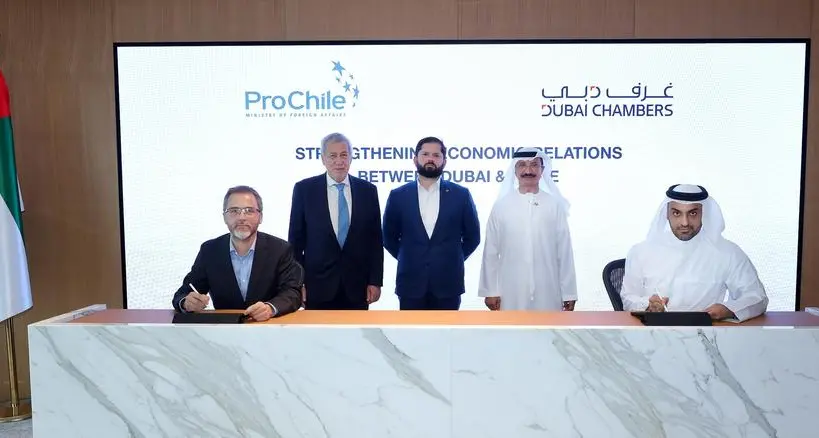 Dubai International Chamber calls for trade cooperation and economic partnerships with Chile