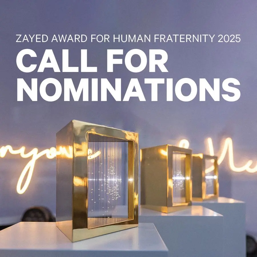 Nominations open for 2025 Zayed Award for Human Fraternity