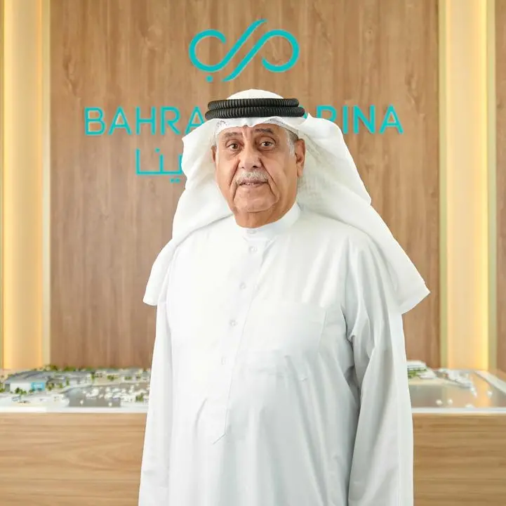 Bahrain Marina announces exclusive offer and flexible payment plan at Cityscape Bahrain 2025
