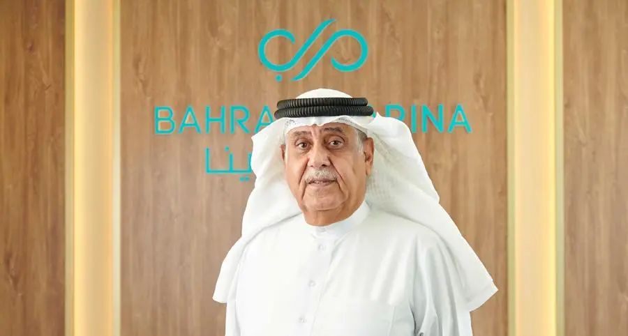 Bahrain Marina announces exclusive offer and flexible payment plan at Cityscape Bahrain 2025