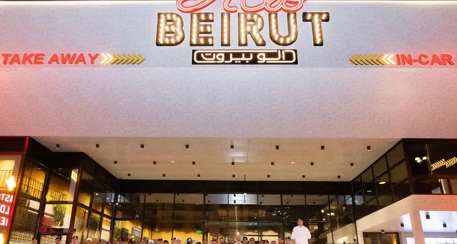 Apparel Group announces opening of Allo Beirut in Riyadh, plans extensive GCC growth