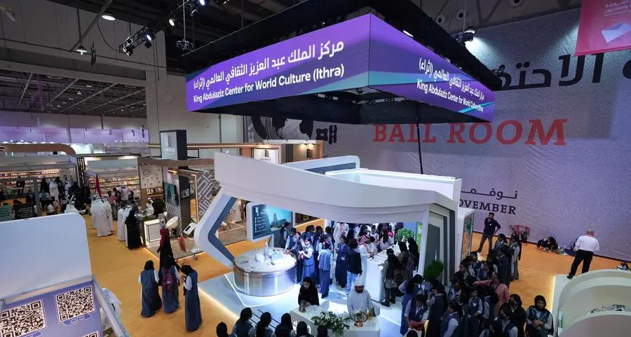 Ithra explores innovative digital library systems in Sharjah International Library Conference
