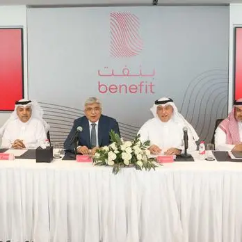 بنفت تعلن عن تحقيق صافي أرباح بقيمة 1.79 مليون دينار بحريني للسنة المنتهية في 31 ديسمبر 2022