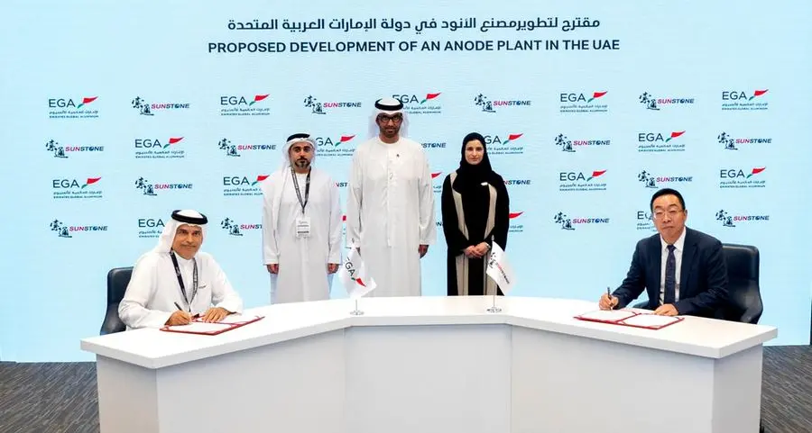 EGA signs agreements at Make it in the Emirates Forum that could lead to more than AED1bln of industrial investments in the UAE