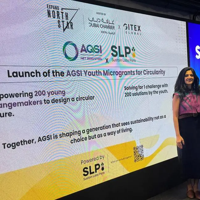 Arabian Gulf Steel Industries and Sustain Labs Paris announce partnership at GITEX 2025