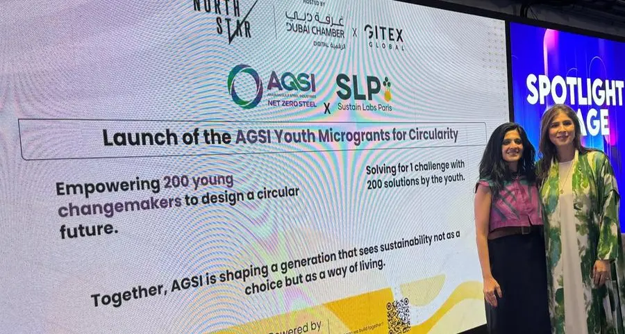 Arabian Gulf Steel Industries and Sustain Labs Paris announce partnership at GITEX 2025