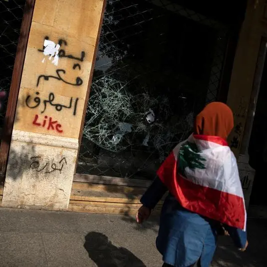 Woman who held up Lebanese bank for own savings released on bail