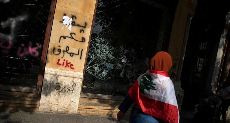 Woman who held up Lebanese bank for own savings released on bail