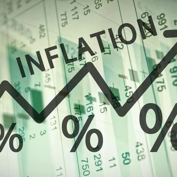 مٌحدث: تباطؤ نمو التضخم السنوي في السعودية في أكتوبر