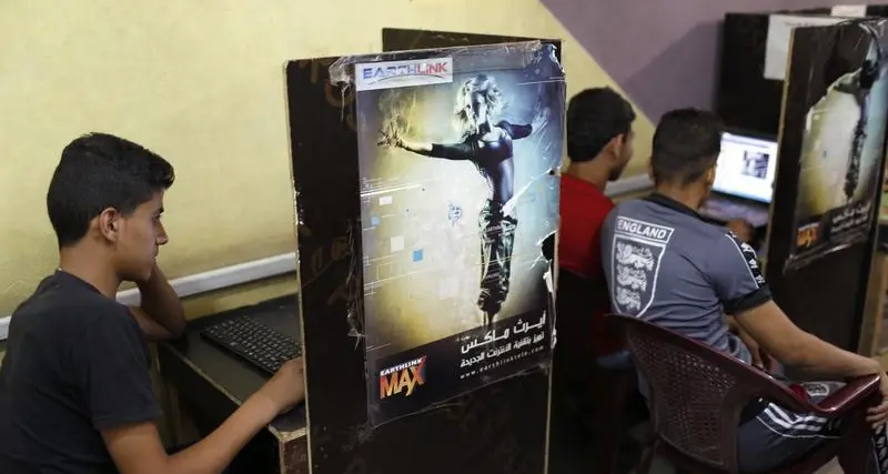 An Insight into the Communication Sector in Iraq