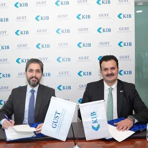 KIB signs MoU with GUST to foster student engagement in banking innovation