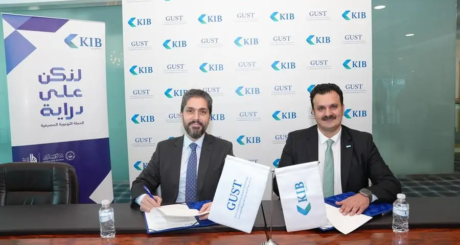 KIB signs MoU with GUST to foster student engagement in banking innovation