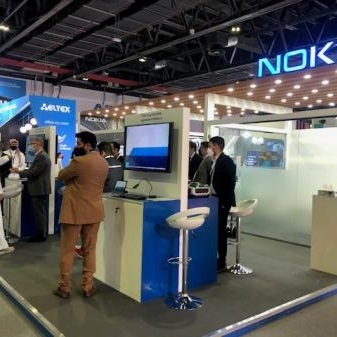 Nokia presents mission, business and society-critical network solutions to accelerate Industry 4.0 at GITEX 2021&nbsp;